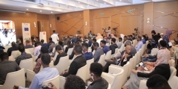 Somalia holds 3-day conference on technology, innovation