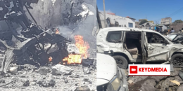 Car bombing near Mogadishu airport kills at least 8