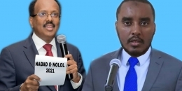 Farmajo and Fahad lean on Qatar funds to defeat opposition in election