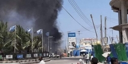 Al-Shabab gunmen storm a hotel in the Somali capital