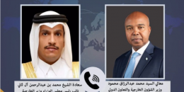Somalia, Qatar discuss bilateral relations