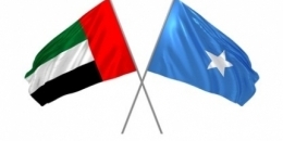 Somalia signs MoU with UAE to combat financial crimes