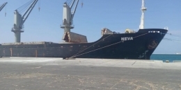 Second batch of Ukrainian grain delivered to Somalia as part of Grain from Ukraine program