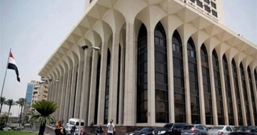 Egypt condemns terrorist attack against AU base in Somalia