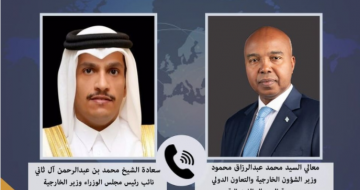 Somalia, Qatar discuss bilateral relations