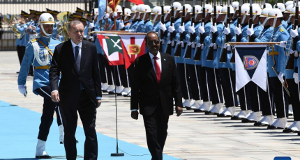 Somali president wraps up ‘fruitful’ first visit to Turkey