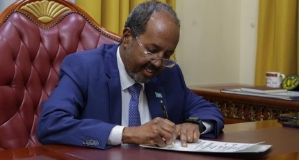 Somalia signs a petroleum exploration agreement for 7 offshore blocks