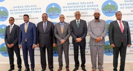 Somali government calls for crucial election talks