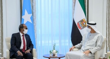 Somalia rejects return of UAE’s influence and geo-economics interests