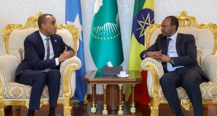 Somali PM Hamza Abdi Barre lands in Ethiopia for forum