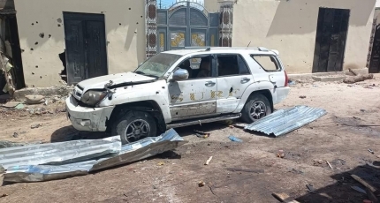Bomb and Gun attacks hit a key town near Somali capital