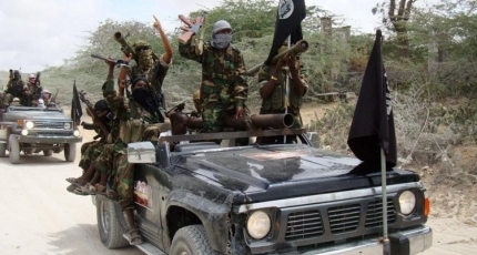 Al-Shabaab oo weerar kale ka fulisay Kenya