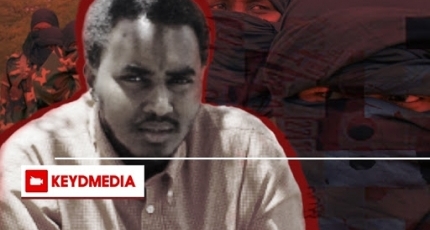 Al-Shabaab oo fara-galisay dacwada Fahad Yaasiin