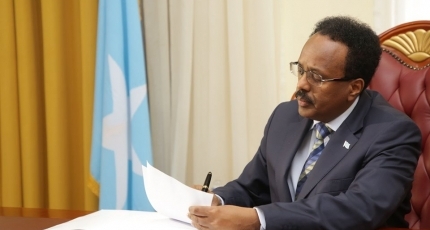 Farmajo gives assent to bill giving capital 13 seats in Senate