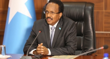 Somalia lowers flag to mourn former President’ death