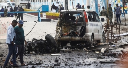 Suicide bombing kills 11 at military camp in Somalia’s capital