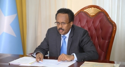 Farmajo says suspended the powers of the prime minister