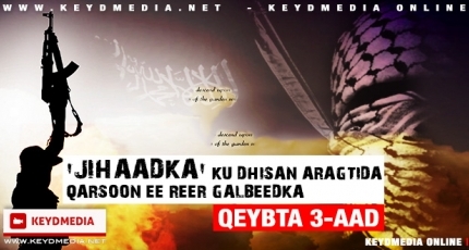 ‘JIHAADKA’ REER GALBEEDKA | Q: 3-aad Afganistaan kadib, waa side ‘Jihaadkii’?