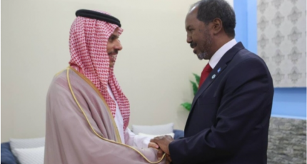 Saudi Arabia wants to push ties with Somalia to new horizons: foreign minister