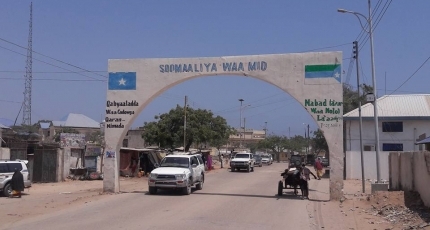 A child among two killed in Somalia explosion