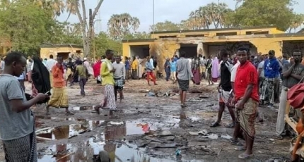 Blasts rock Somali military base in central region