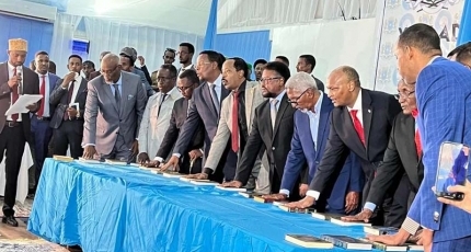 New Somalia MPs settle in as Al-Shabaab threat looms