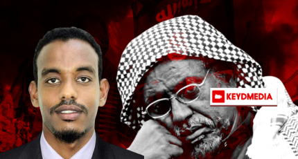 Wiilka Xasan Daahir: Xubin maka ahaa Al-Shabaab?
