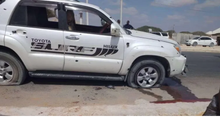 Bomb kills senior security official in Somali capital