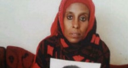 Mother of teacher gunned down in Lawrence Heights speaks out from Ethiopia