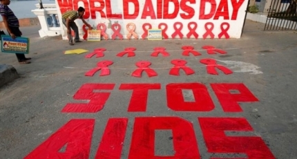 Maalinta AIDS-ka Adduunka oo Muqdisho laga xusay