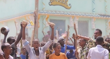 Large protest against HirShabelle erupts in central Somalia