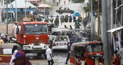 Somalia terror attack: Death toll rises to 8 in car bombing