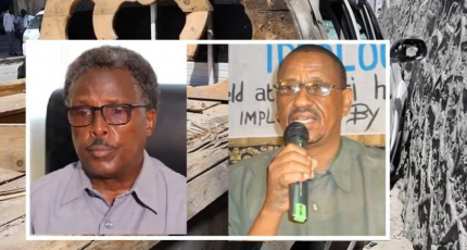 Two ex-MPs injured; 4 bodyguards killed in Mogadishu blast