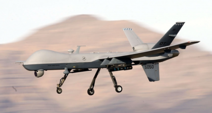 US military drone raids target Al-Shabaab in central Somalia