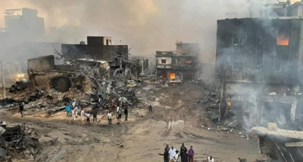 Somaliland market fire losses estimated at up to $2 billion