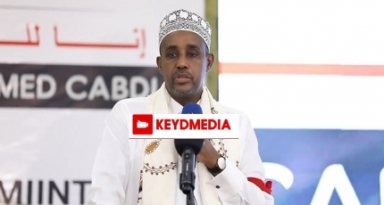 Somali PM: I received threatening text message before MP Amina killed