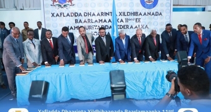 Somalia swears in new parliament after more than a year of delay