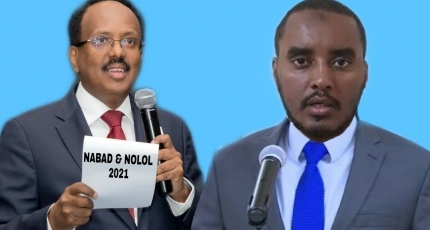 Farmajo and Fahad lean on Qatar funds to defeat opposition in election