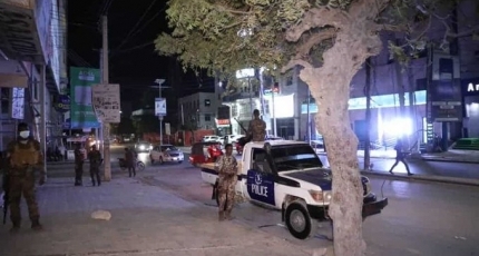 Tension rises as anti-Farmajo protest erupts in Mogadishu
