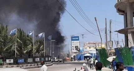 Al-Shabab gunmen storm a hotel in the Somali capital