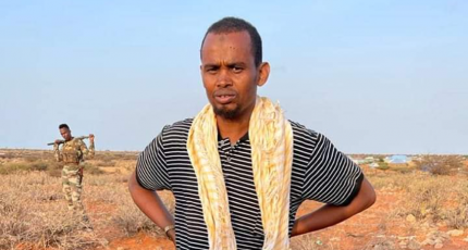 Al-Shabaab commander surrenders to Somali forces