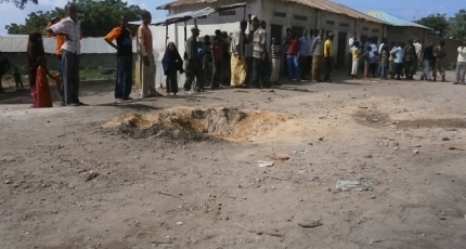 Six killed, 10 wounded in Somalia explosion