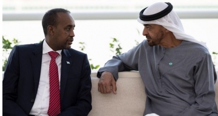 UAE welcomes Somali apology for seized cash, easing dispute
