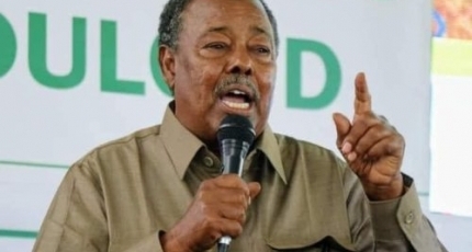Former Somali President dies in Nairobi hospital at 82