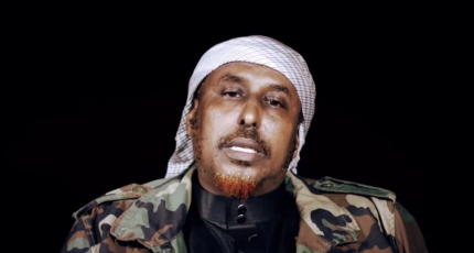Mareykanka oo Malaayiin dollar dul-dhigay Madaxda Al-Shabaab