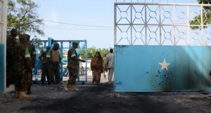 Weerarkii Villa Somalia: Shacabka waa Marqaati in Amaanka uu gacanta ka baxay