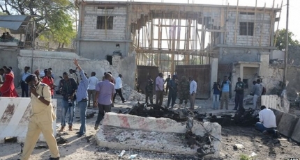 Al-Shabaab attacks a hotel near presidential palace
