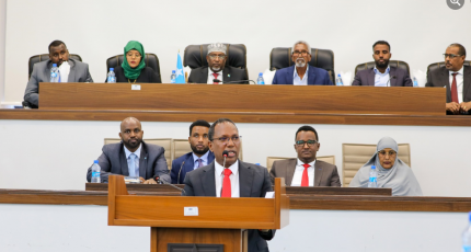 Somali MPs pass nearly billion-dollar federal budget for 2023
