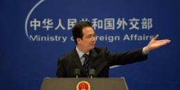 China to Re-Open Embassy in Somalia Closed in 1991