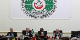OIC appeals to its members to assist Somalia